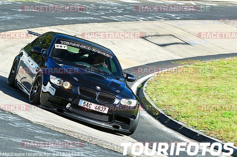 Bild #10265587 - Touristenfahrten Nürburgring Nordschleife (22.08.2020)