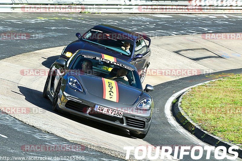 Bild #10265809 - Touristenfahrten Nürburgring Nordschleife (22.08.2020)