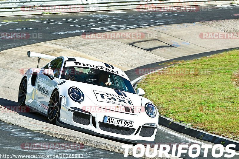 Bild #10265943 - Touristenfahrten Nürburgring Nordschleife (22.08.2020)