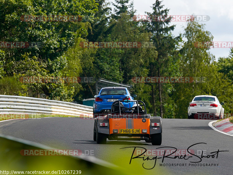 Bild #10267239 - Touristenfahrten Nürburgring Nordschleife (22.08.2020)