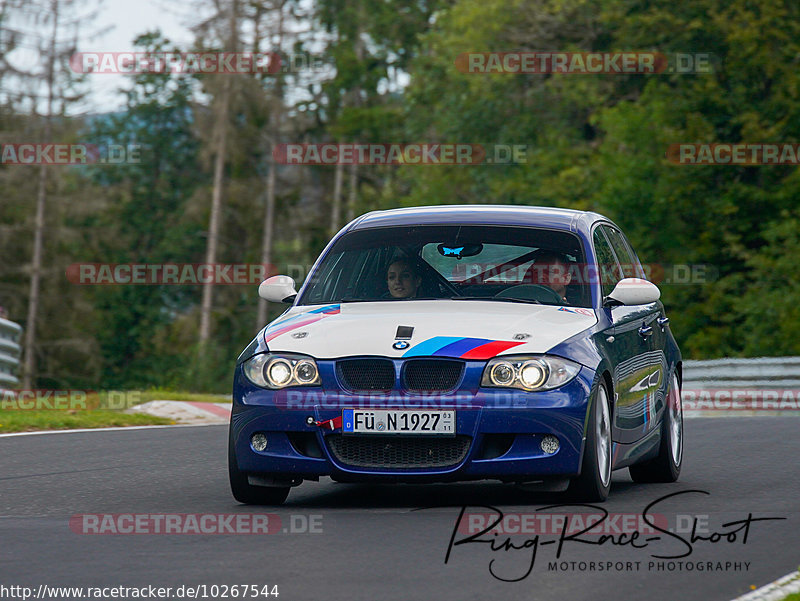 Bild #10267544 - Touristenfahrten Nürburgring Nordschleife (22.08.2020)