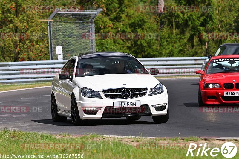 Bild #10267556 - Touristenfahrten Nürburgring Nordschleife (22.08.2020)