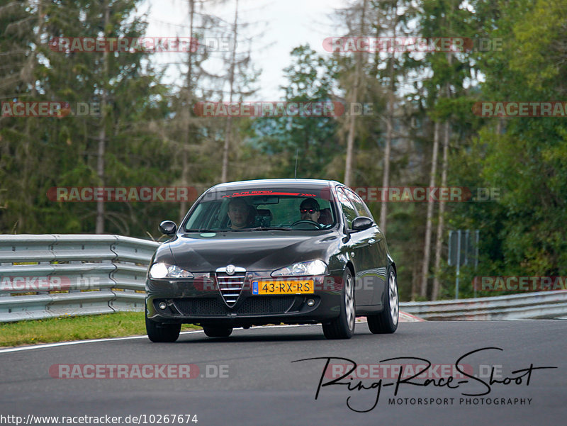 Bild #10267674 - Touristenfahrten Nürburgring Nordschleife (22.08.2020)