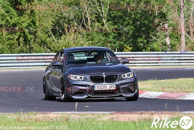 Bild #10267913 - Touristenfahrten Nürburgring Nordschleife (22.08.2020)