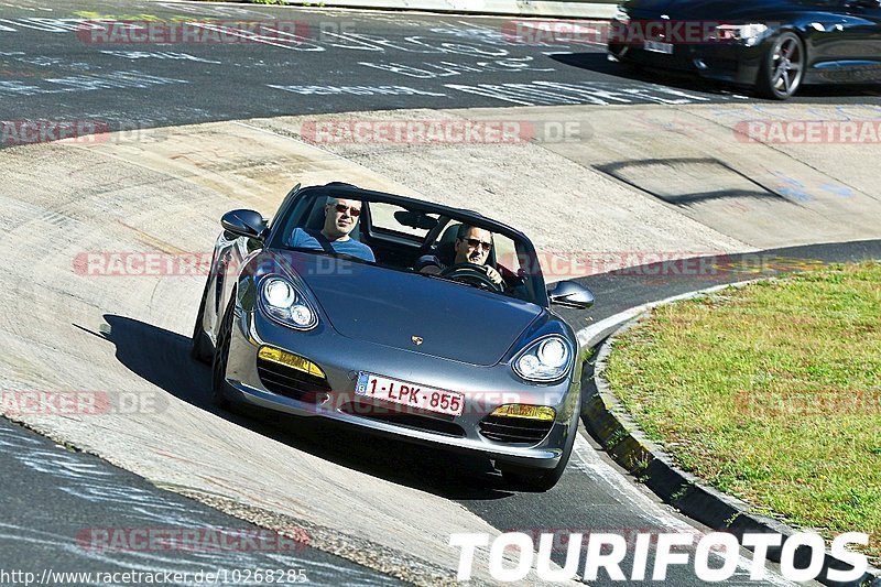 Bild #10268285 - Touristenfahrten Nürburgring Nordschleife (22.08.2020)