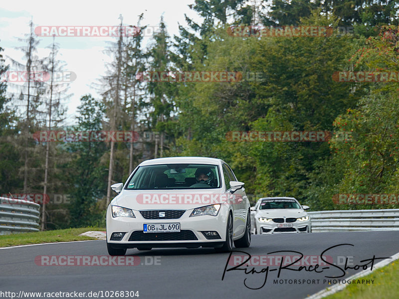 Bild #10268304 - Touristenfahrten Nürburgring Nordschleife (22.08.2020)