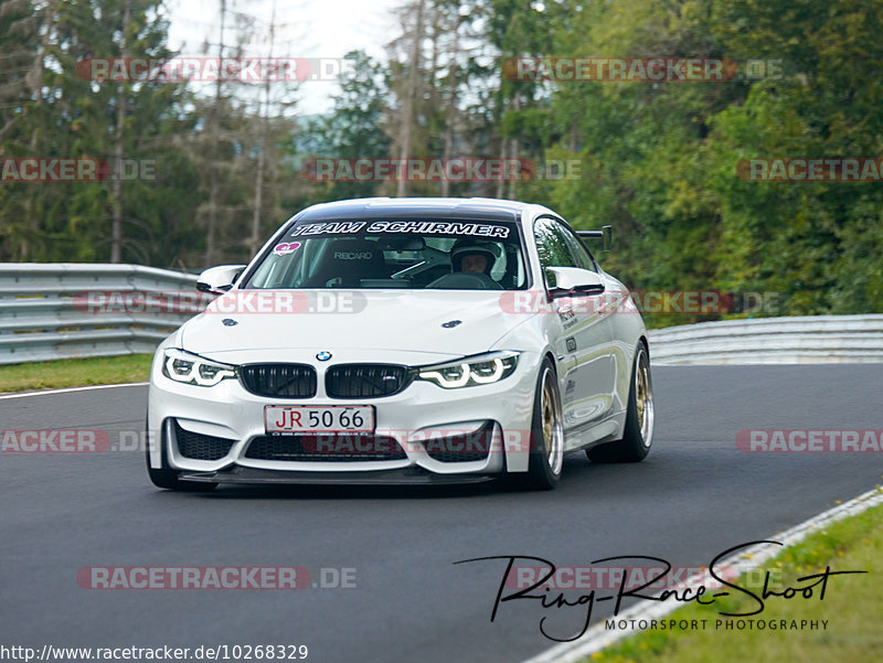 Bild #10268329 - Touristenfahrten Nürburgring Nordschleife (22.08.2020)