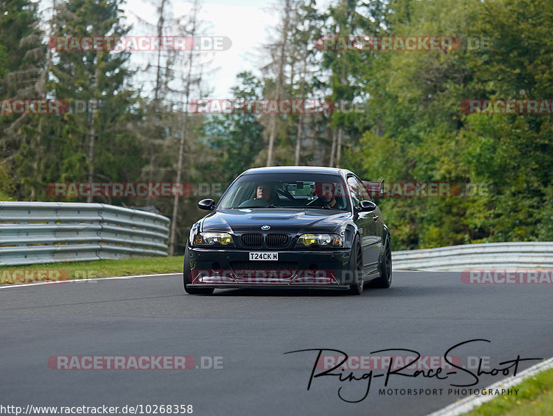 Bild #10268358 - Touristenfahrten Nürburgring Nordschleife (22.08.2020)