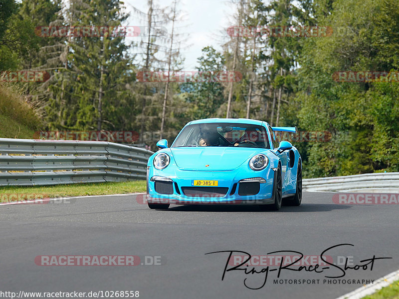 Bild #10268558 - Touristenfahrten Nürburgring Nordschleife (22.08.2020)