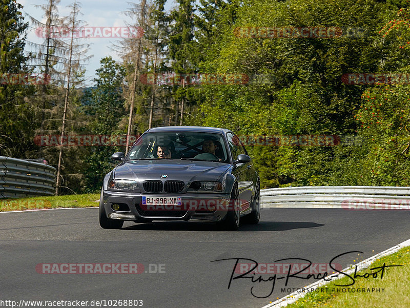 Bild #10268803 - Touristenfahrten Nürburgring Nordschleife (22.08.2020)