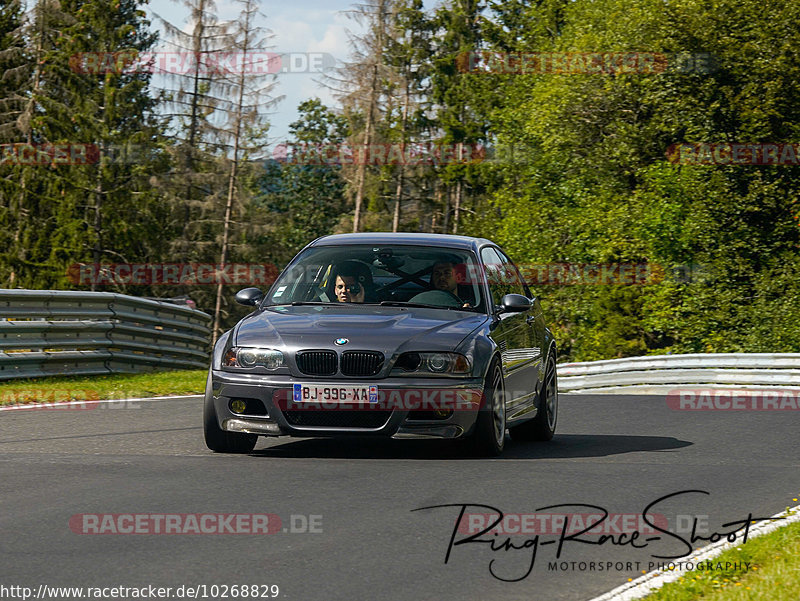 Bild #10268829 - Touristenfahrten Nürburgring Nordschleife (22.08.2020)