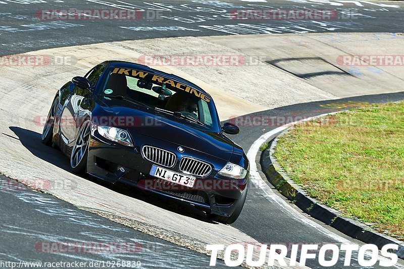 Bild #10268839 - Touristenfahrten Nürburgring Nordschleife (22.08.2020)