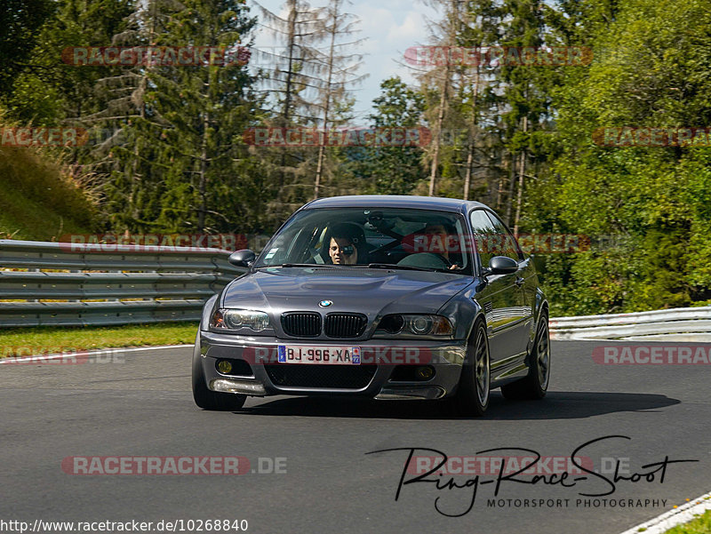 Bild #10268840 - Touristenfahrten Nürburgring Nordschleife (22.08.2020)