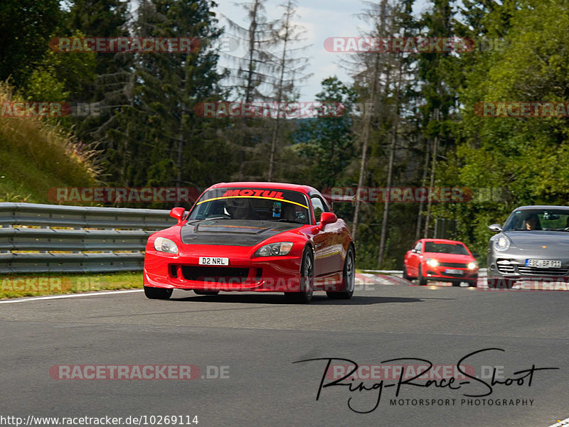 Bild #10269114 - Touristenfahrten Nürburgring Nordschleife (22.08.2020)