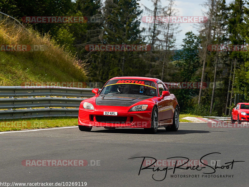 Bild #10269119 - Touristenfahrten Nürburgring Nordschleife (22.08.2020)