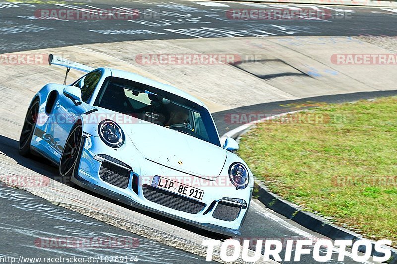 Bild #10269144 - Touristenfahrten Nürburgring Nordschleife (22.08.2020)