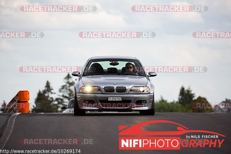 Bild #10269174 - Touristenfahrten Nürburgring Nordschleife (22.08.2020)