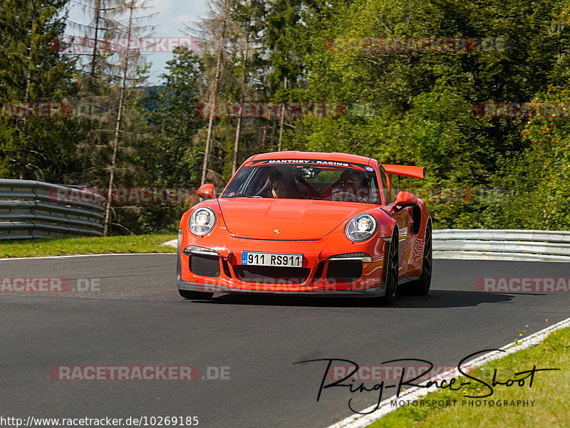 Bild #10269185 - Touristenfahrten Nürburgring Nordschleife (22.08.2020)