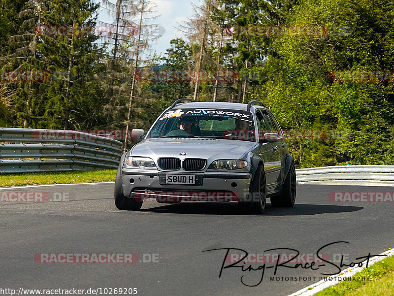 Bild #10269205 - Touristenfahrten Nürburgring Nordschleife (22.08.2020)