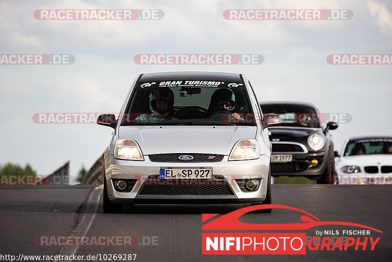 Bild #10269287 - Touristenfahrten Nürburgring Nordschleife (22.08.2020)