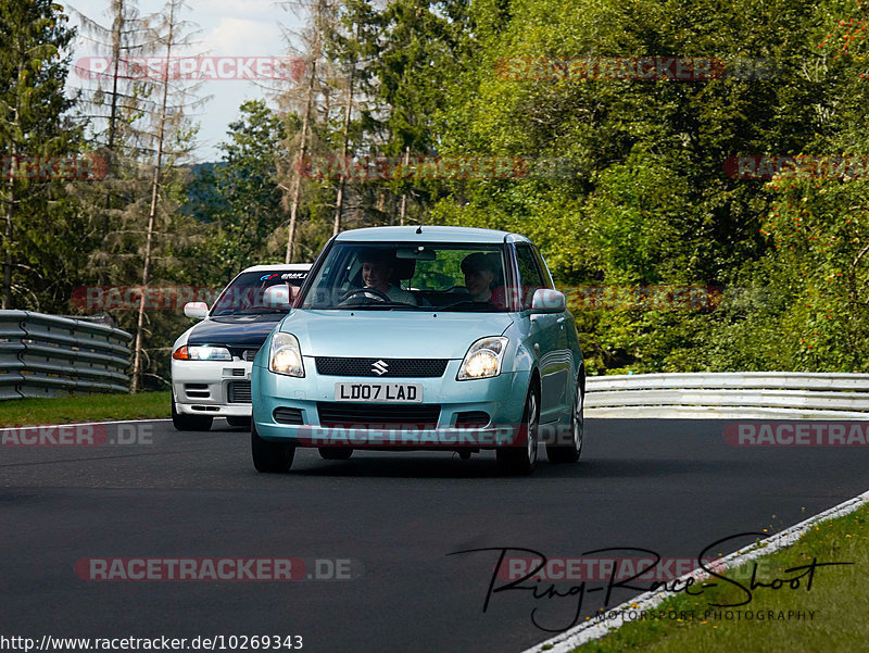 Bild #10269343 - Touristenfahrten Nürburgring Nordschleife (22.08.2020)