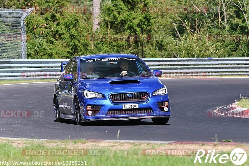 Bild #10269351 - Touristenfahrten Nürburgring Nordschleife (22.08.2020)