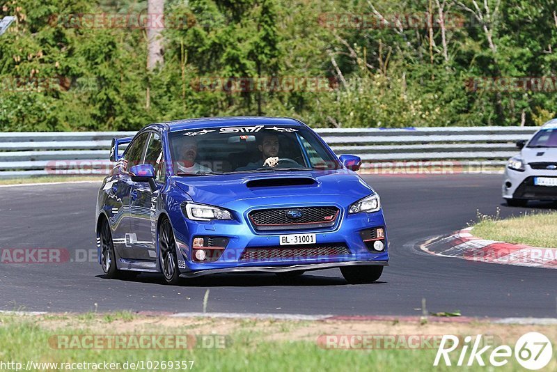 Bild #10269357 - Touristenfahrten Nürburgring Nordschleife (22.08.2020)