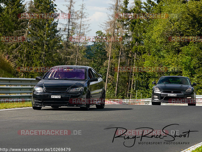 Bild #10269479 - Touristenfahrten Nürburgring Nordschleife (22.08.2020)