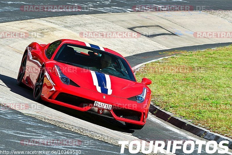 Bild #10269580 - Touristenfahrten Nürburgring Nordschleife (22.08.2020)