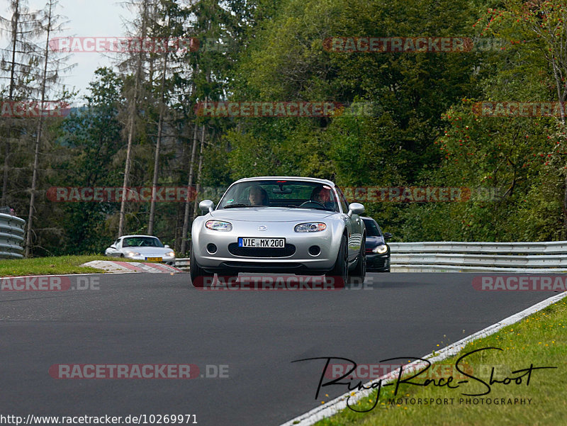 Bild #10269971 - Touristenfahrten Nürburgring Nordschleife (22.08.2020)