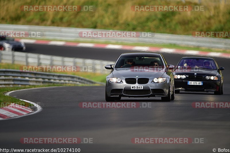 Bild #10274100 - Touristenfahrten Nürburgring Nordschleife (22.08.2020)