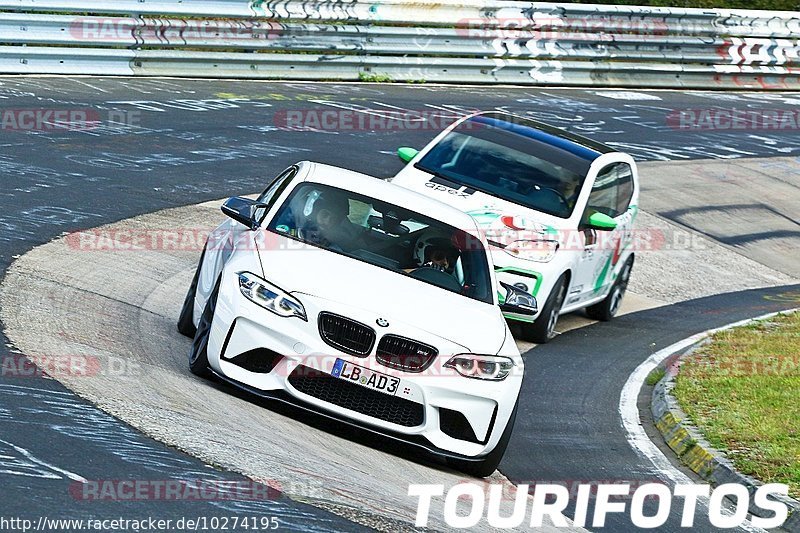 Bild #10274195 - Touristenfahrten Nürburgring Nordschleife (22.08.2020)