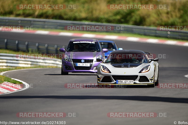 Bild #10274303 - Touristenfahrten Nürburgring Nordschleife (22.08.2020)