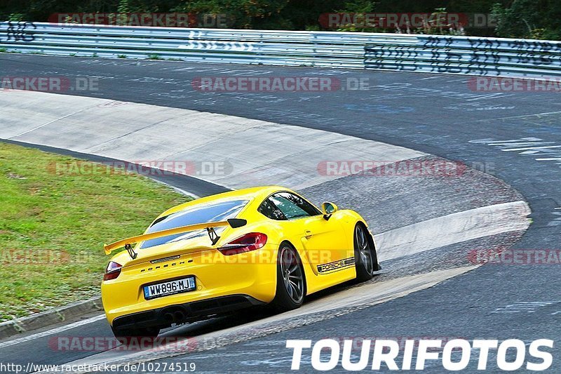 Bild #10274519 - Touristenfahrten Nürburgring Nordschleife (22.08.2020)