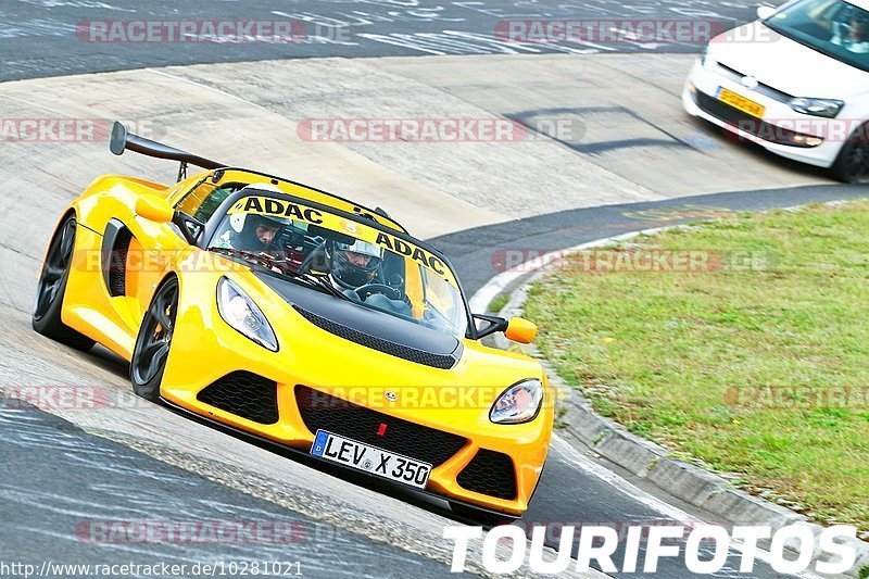 Bild #10281021 - Touristenfahrten Nürburgring Nordschleife (22.08.2020)