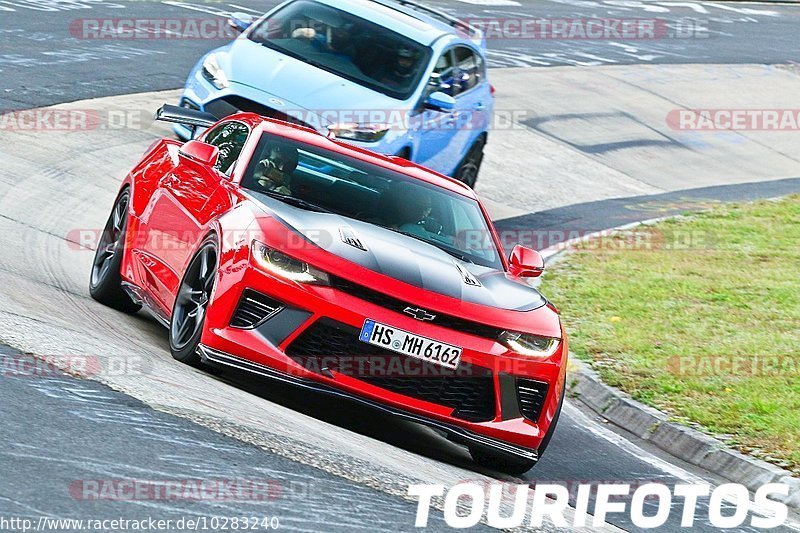 Bild #10283240 - Touristenfahrten Nürburgring Nordschleife (22.08.2020)