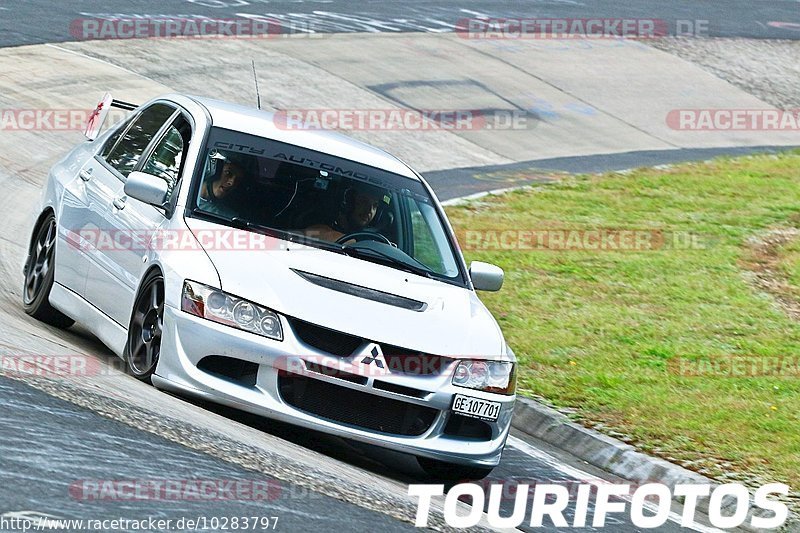 Bild #10283797 - Touristenfahrten Nürburgring Nordschleife (22.08.2020)