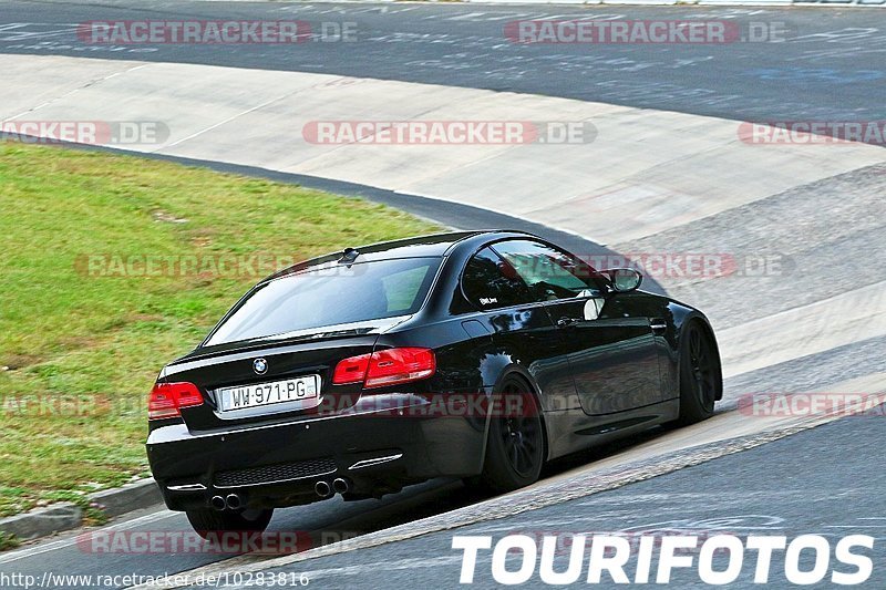 Bild #10283816 - Touristenfahrten Nürburgring Nordschleife (22.08.2020)