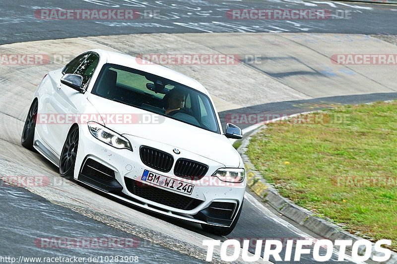 Bild #10283908 - Touristenfahrten Nürburgring Nordschleife (22.08.2020)