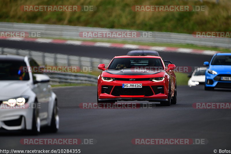 Bild #10284355 - Touristenfahrten Nürburgring Nordschleife (22.08.2020)