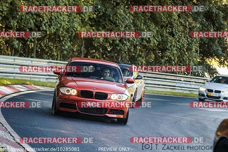 Bild #10285081 - Touristenfahrten Nürburgring Nordschleife (23.08.2020)