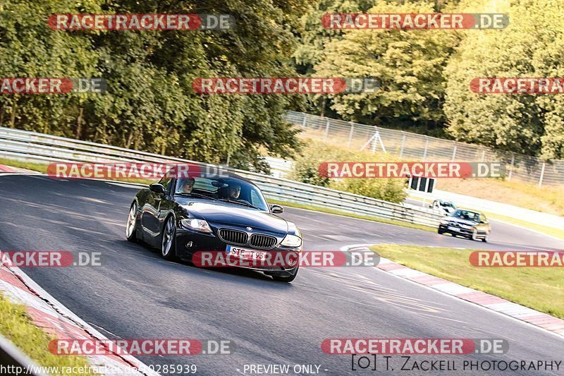 Bild #10285939 - Touristenfahrten Nürburgring Nordschleife (23.08.2020)