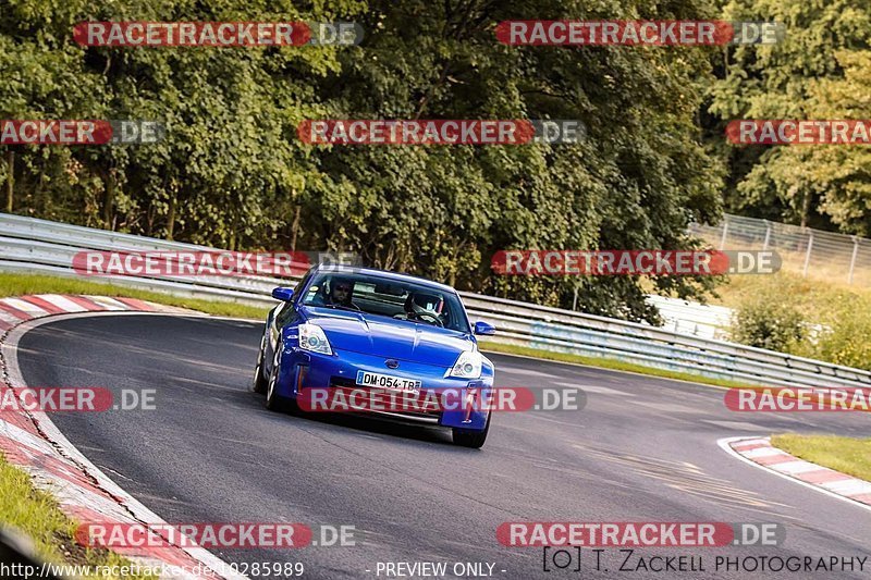 Bild #10285989 - Touristenfahrten Nürburgring Nordschleife (23.08.2020)