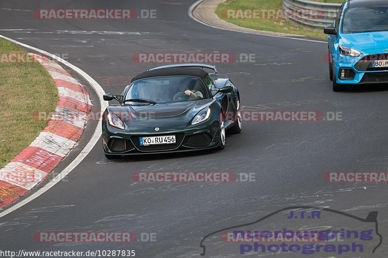 Bild #10287835 - Touristenfahrten Nürburgring Nordschleife (23.08.2020)