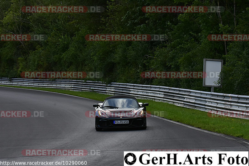 Bild #10290060 - Touristenfahrten Nürburgring Nordschleife (23.08.2020)