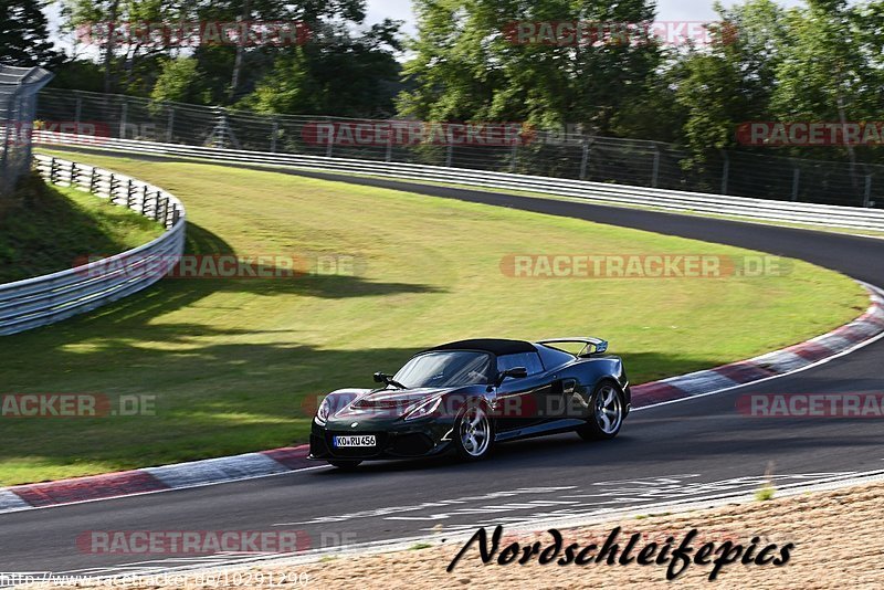 Bild #10291290 - Touristenfahrten Nürburgring Nordschleife (23.08.2020)