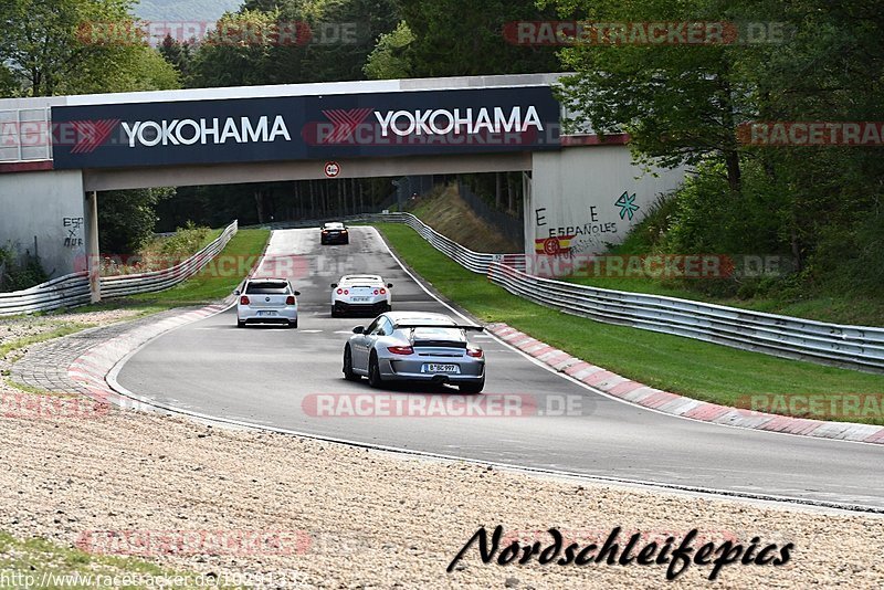 Bild #10291332 - Touristenfahrten Nürburgring Nordschleife (23.08.2020)