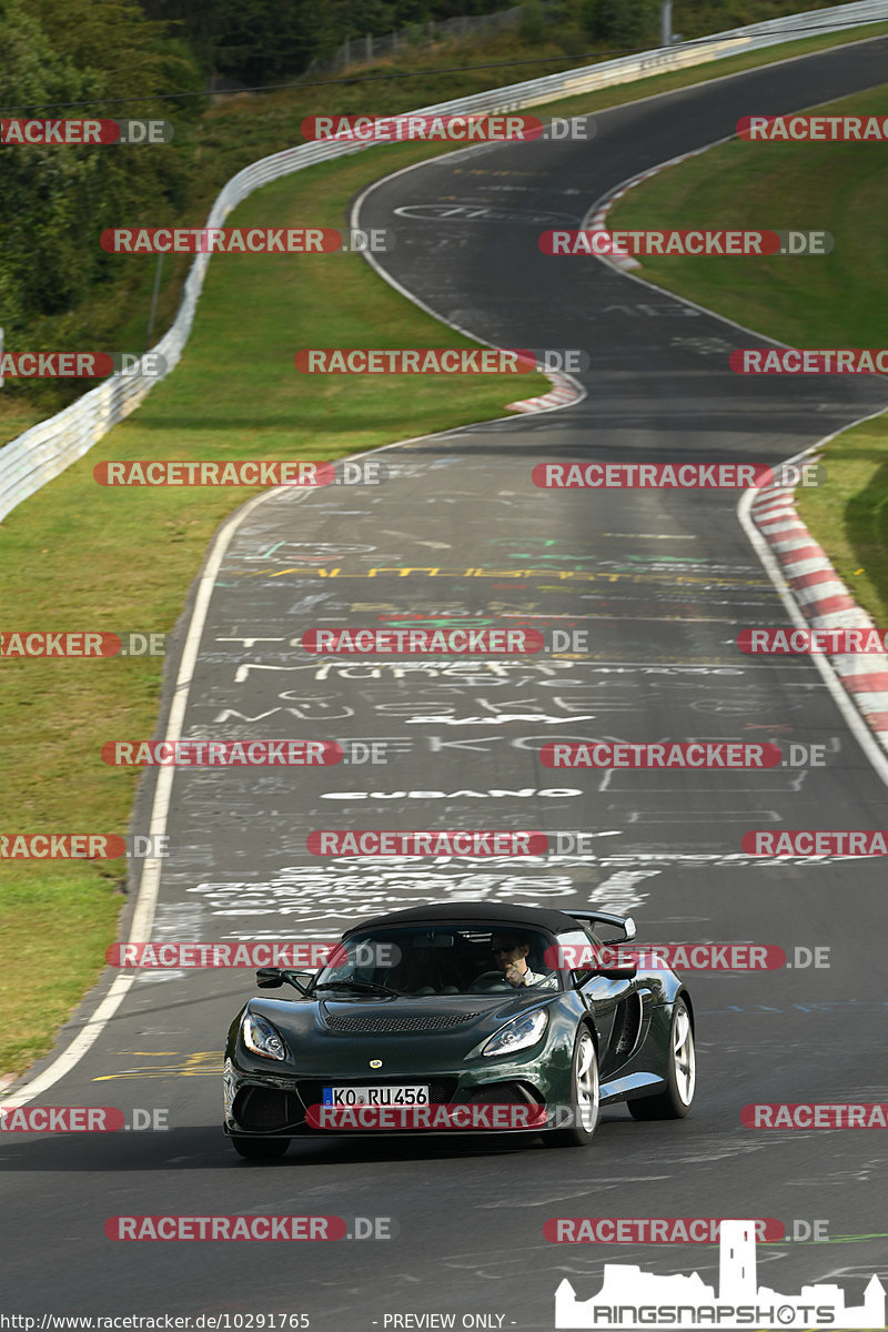 Bild #10291765 - Touristenfahrten Nürburgring Nordschleife (23.08.2020)