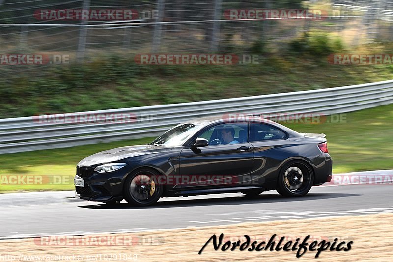 Bild #10291848 - Touristenfahrten Nürburgring Nordschleife (23.08.2020)