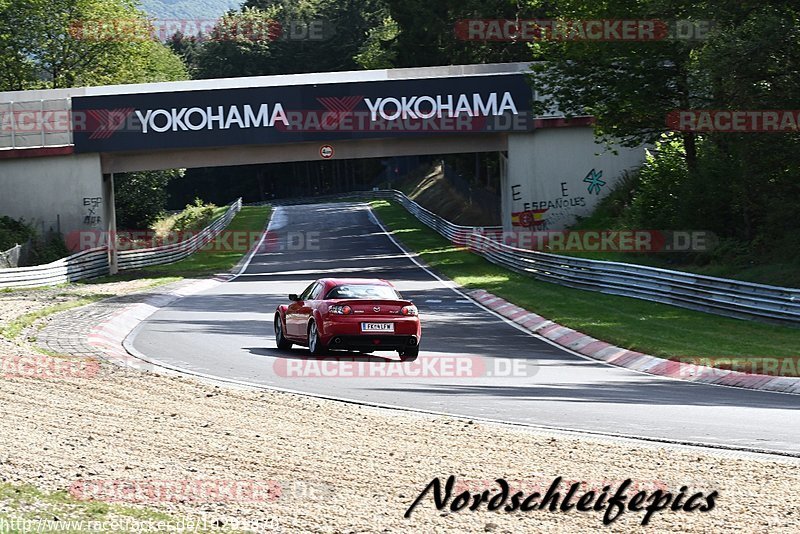 Bild #10291870 - Touristenfahrten Nürburgring Nordschleife (23.08.2020)